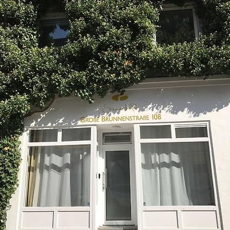 Urban Stay Hamburg - Apartments "Backbord" & "Steuerbord Mit Sauna" エクステリア 写真